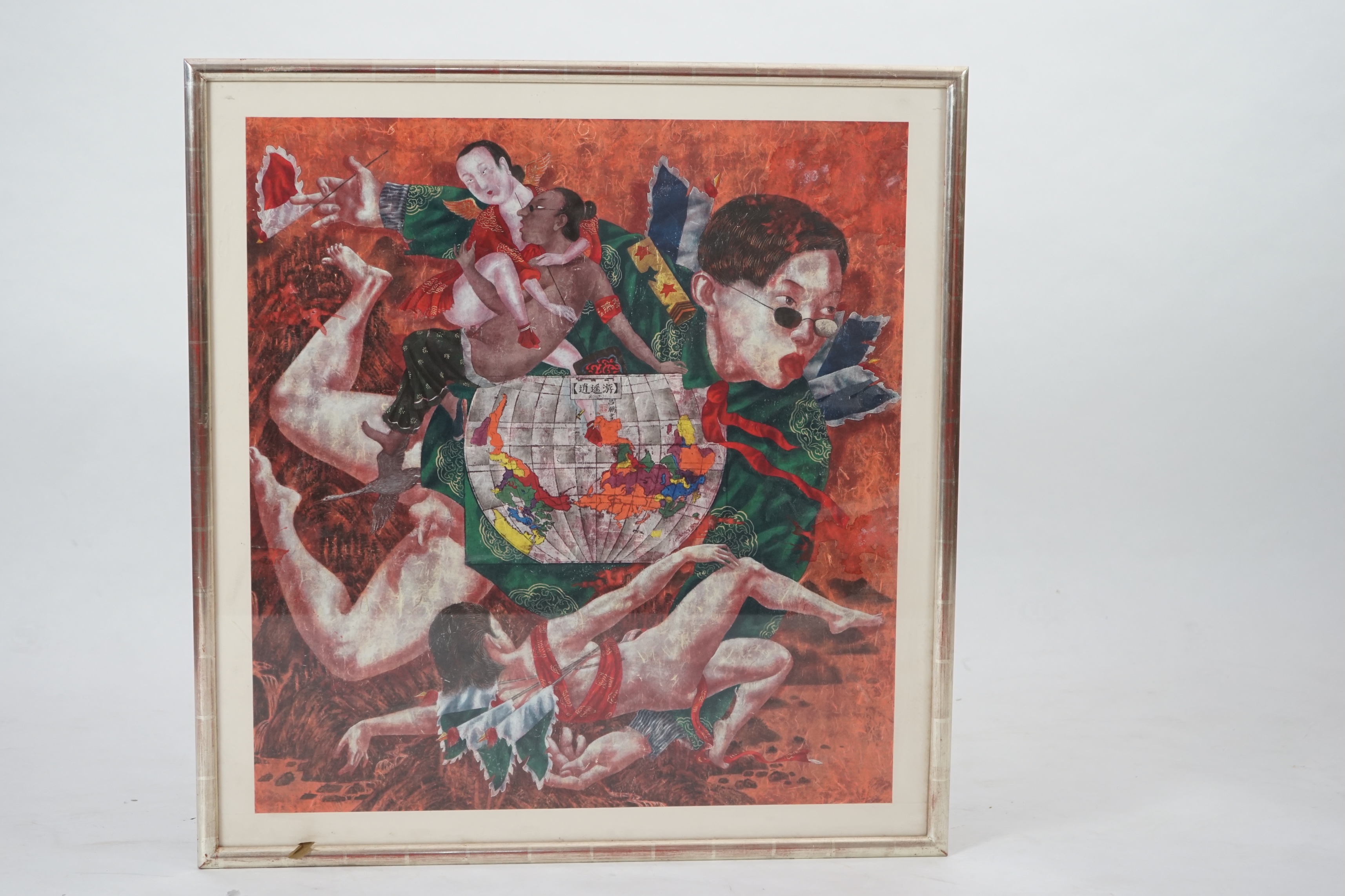 Lu Peng (Chinese, b.1967), ink and colour on paper, abstract figure scene, stamped with artist's seal and inscribed 